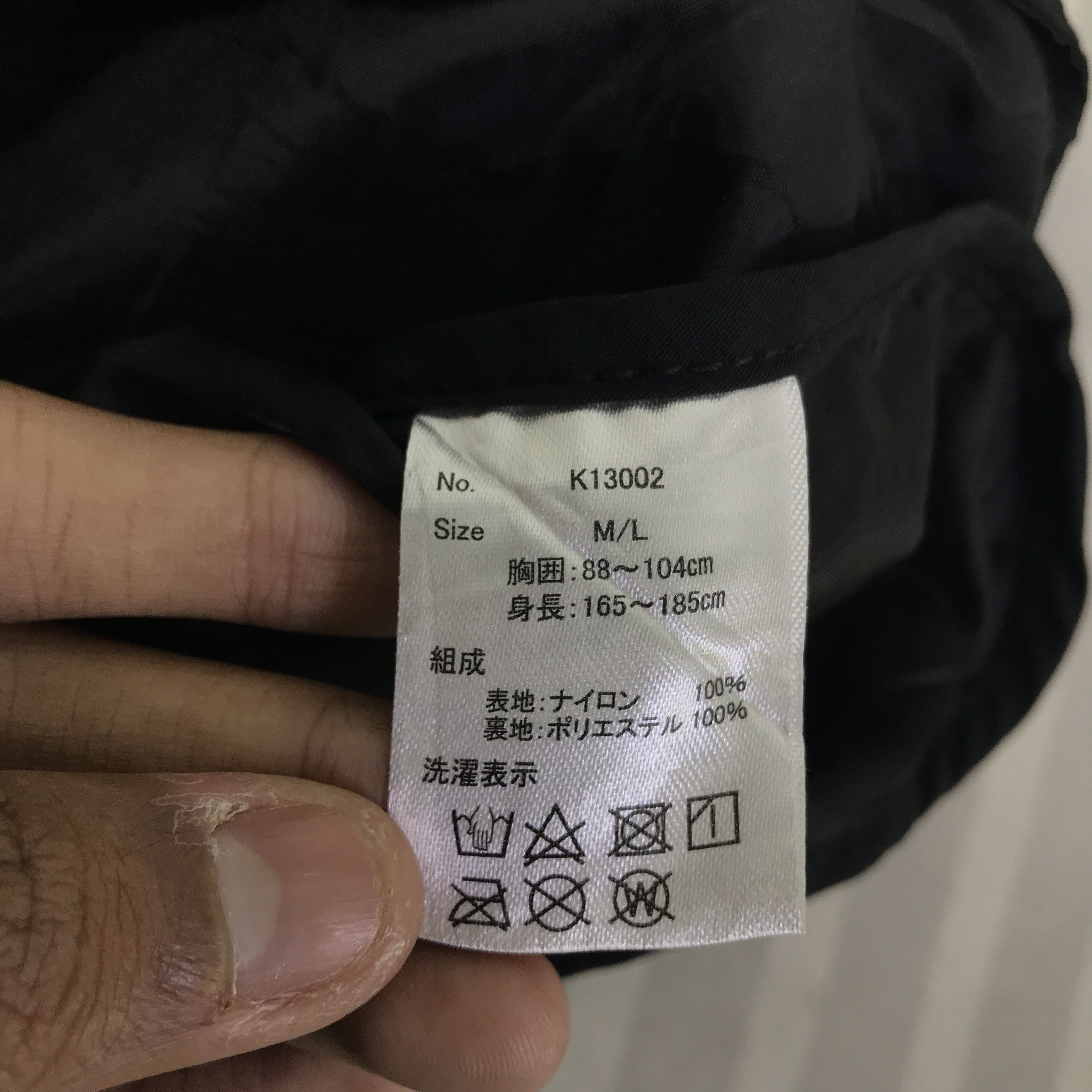 Japanese Brand Japanese Brand Design Bag tactical pocket Vest K96B15 Size US M / EU 48-50 / 2 - 8 Thumbnail
