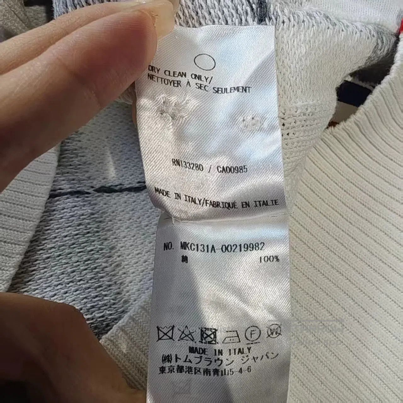 Thom Browne thom browne checkered cardigan size 3. Size US L / EU 52-54 / 3 - 6 Thumbnail