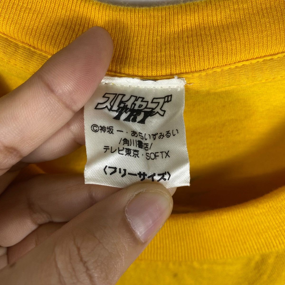 Anime × Vintage Vintage 90's SLAYERS TRY Anime Manga Tee Shirt Free Size Size US M / EU 48-50 / 2 - 6 Thumbnail