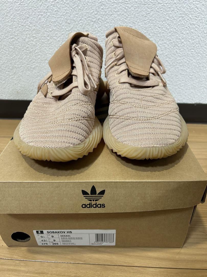 Adidas × Hender Scheme Sobakov - Vegetable Tanned Leather Size US 9.5 / EU 42-43 - 2 Thumbnail