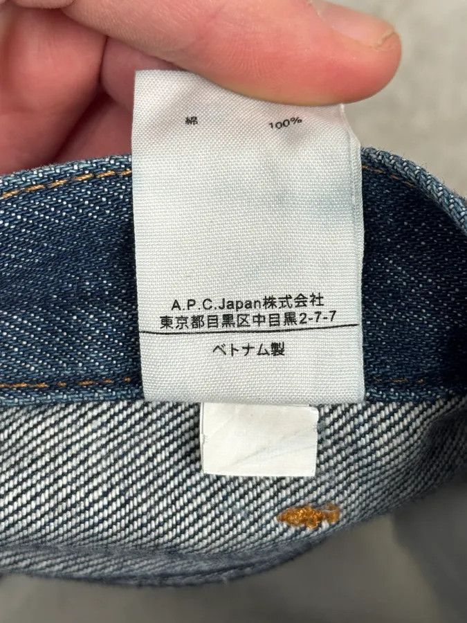 A.P.C. A.P.C. Petit Standart Navy Selvedge Blue Rebel Denim Jeans Size US 30 / EU 46 - 13 Thumbnail