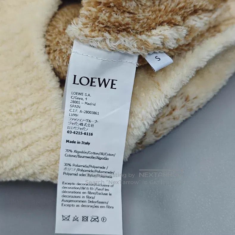 Loewe Loewe Camel color big logo knitted vest Size S / US 4 / IT 40 - 6 Thumbnail