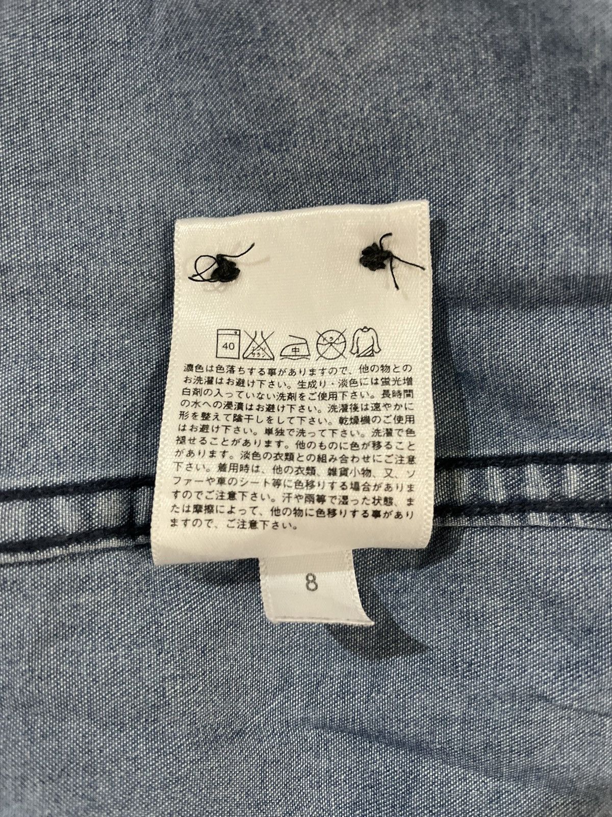 Japanese Brand × Uniqlo Uniqlo Vintage Denim Flannel Shirt Size US L / EU 52-54 / 3 - 12 Thumbnail