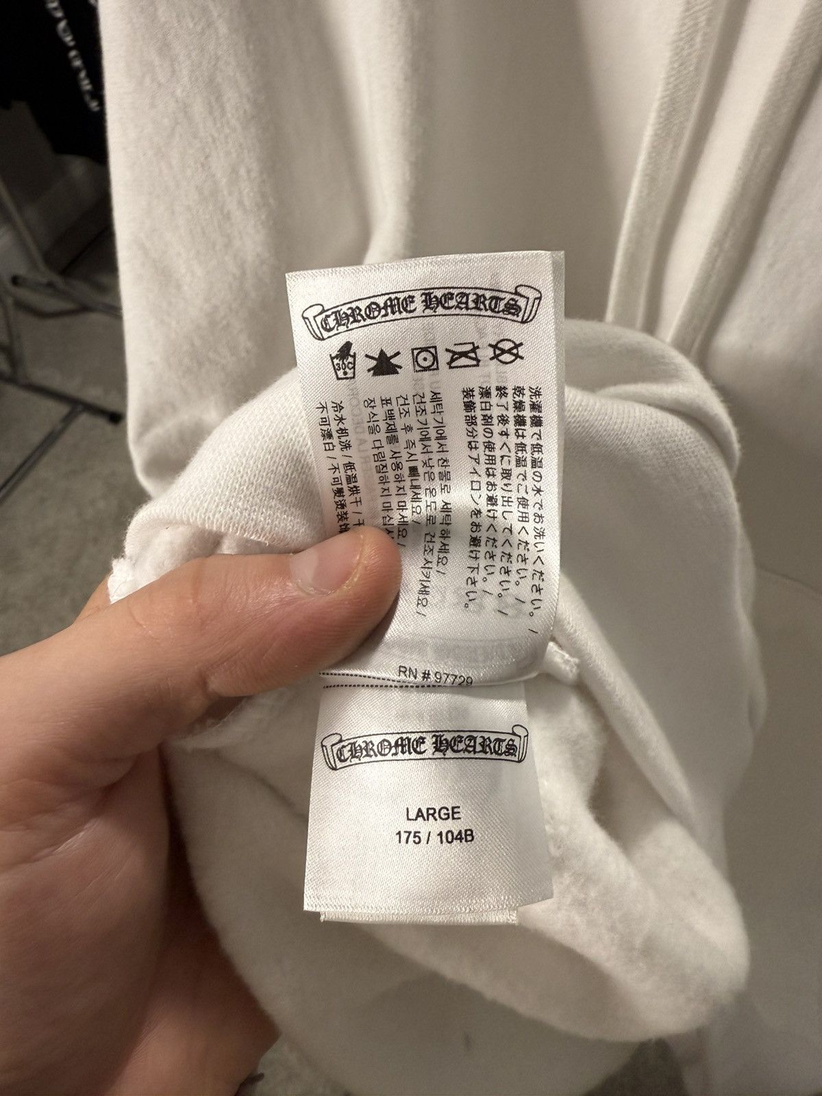 Chrome Hearts Chrome Hearts White Vertical Logo Hoodie Size US L / EU 52-54 / 3 - 5 Thumbnail