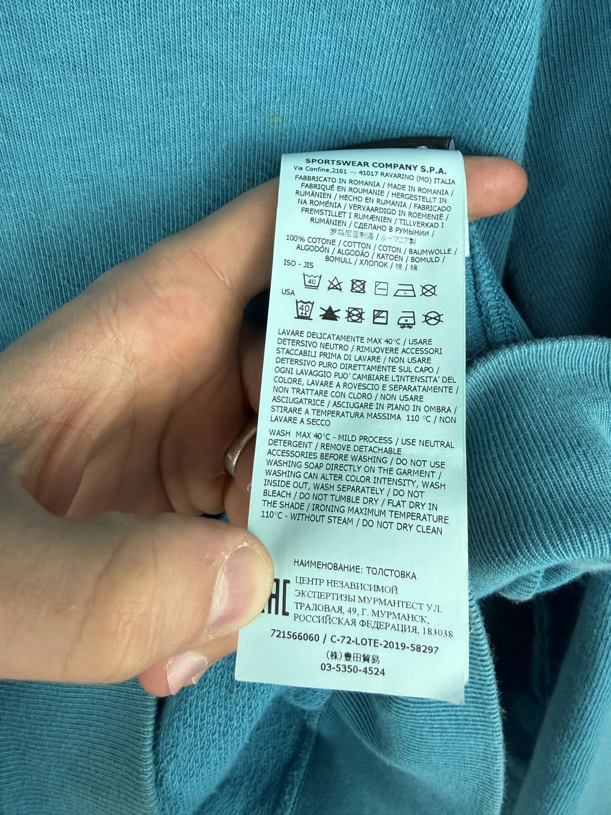 Stone Island Blue turquoise Stone Island crewneck sweatshirt Size US M / EU 48-50 / 2 - 8 Thumbnail