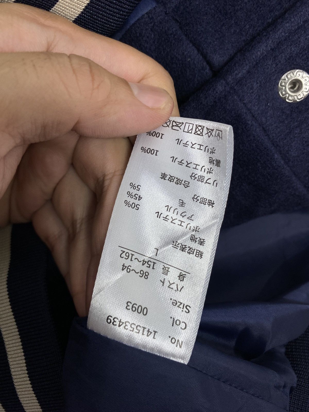 Japanese Brand Rare‼️ Sureve Varsity Bomber Jacket Size US L / EU 52-54 / 3 - 5 Thumbnail