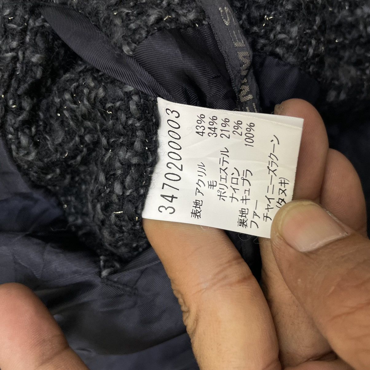 5351 POUR LES HOMMES 💥Japanese Brand 5351 Pour Less Femme Knit Jacket Size S / US 4 / IT 40 - 6 Thumbnail