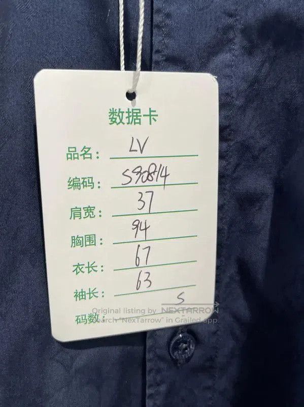 Louis Vuitton Louis Vuitton Men's Long Sleeve Blue Shirt . Size US S / EU 44-46 / 1 - 7 Thumbnail