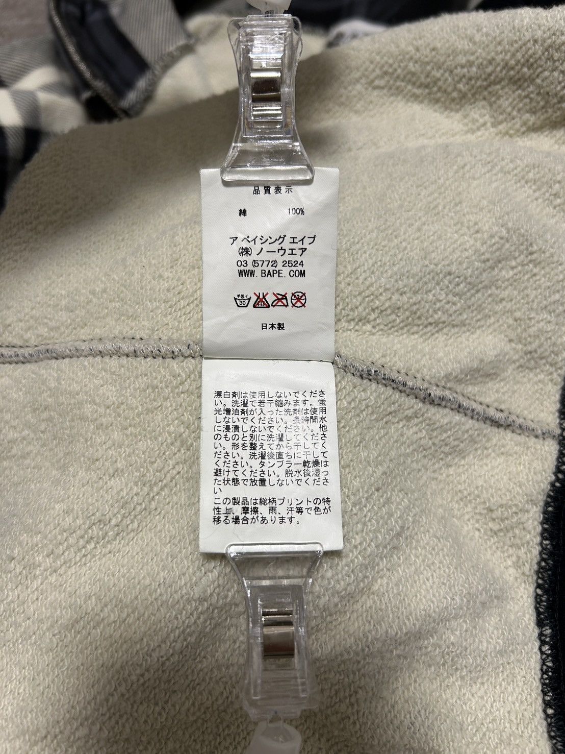 Bape Y2K VTG Tag Bape Black Kyoto Plaid Check Zip Hoodie Size US S / EU 44-46 / 1 - 9 Thumbnail
