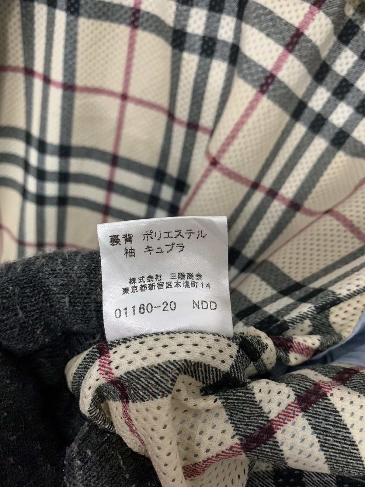 Burberry Rare Burberry London Nova Check Zipper Down Long Jacket Size M / US 6-8 / IT 42-44 - 7 Thumbnail