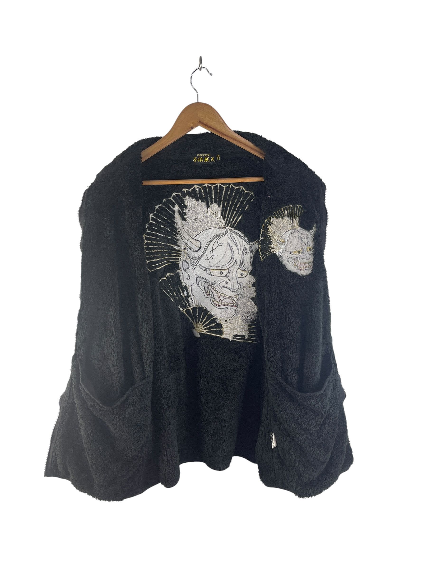 Japanese Brand FUGUTAITEN Hannya Oni Embroidery Sherpa Fleece Jacket Size US XXL / EU 58 / 5 - 3 Thumbnail
