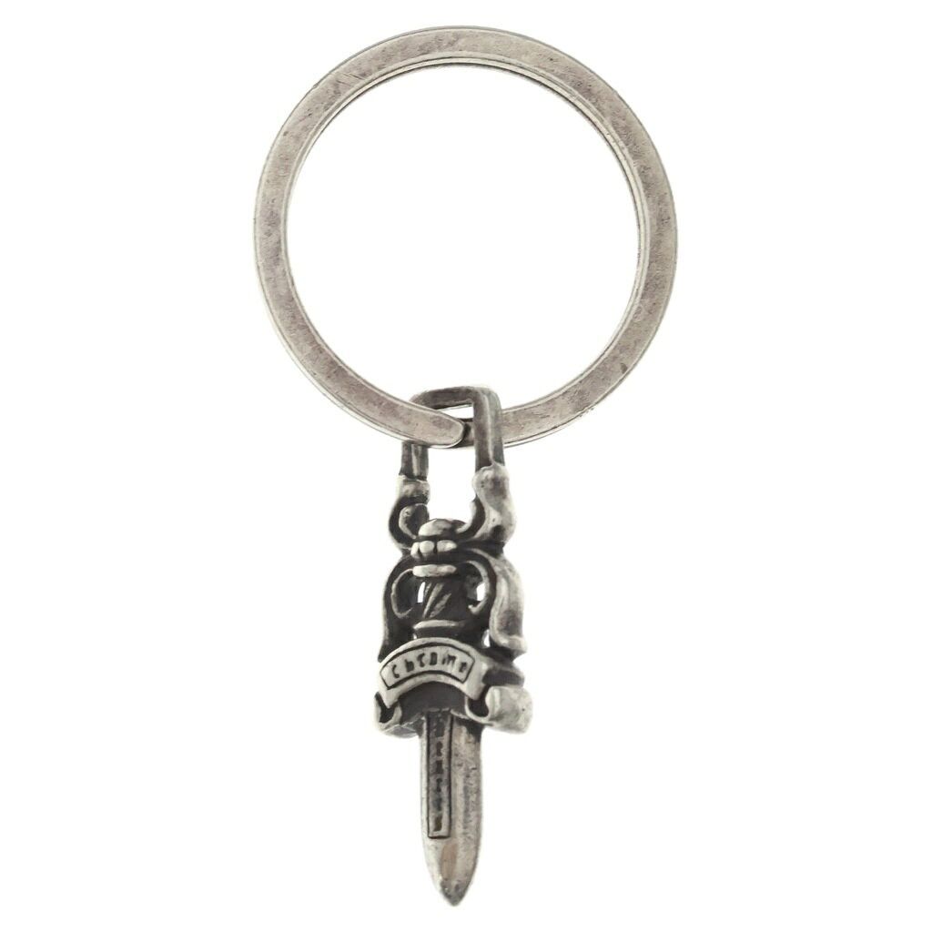 Chrome Hearts Chrome Hearts Dagger Split Key Chain | Grailed
