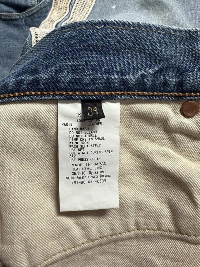 Kapital Kapital Bones Shorts Size US 34 / EU 50 - 5 Thumbnail