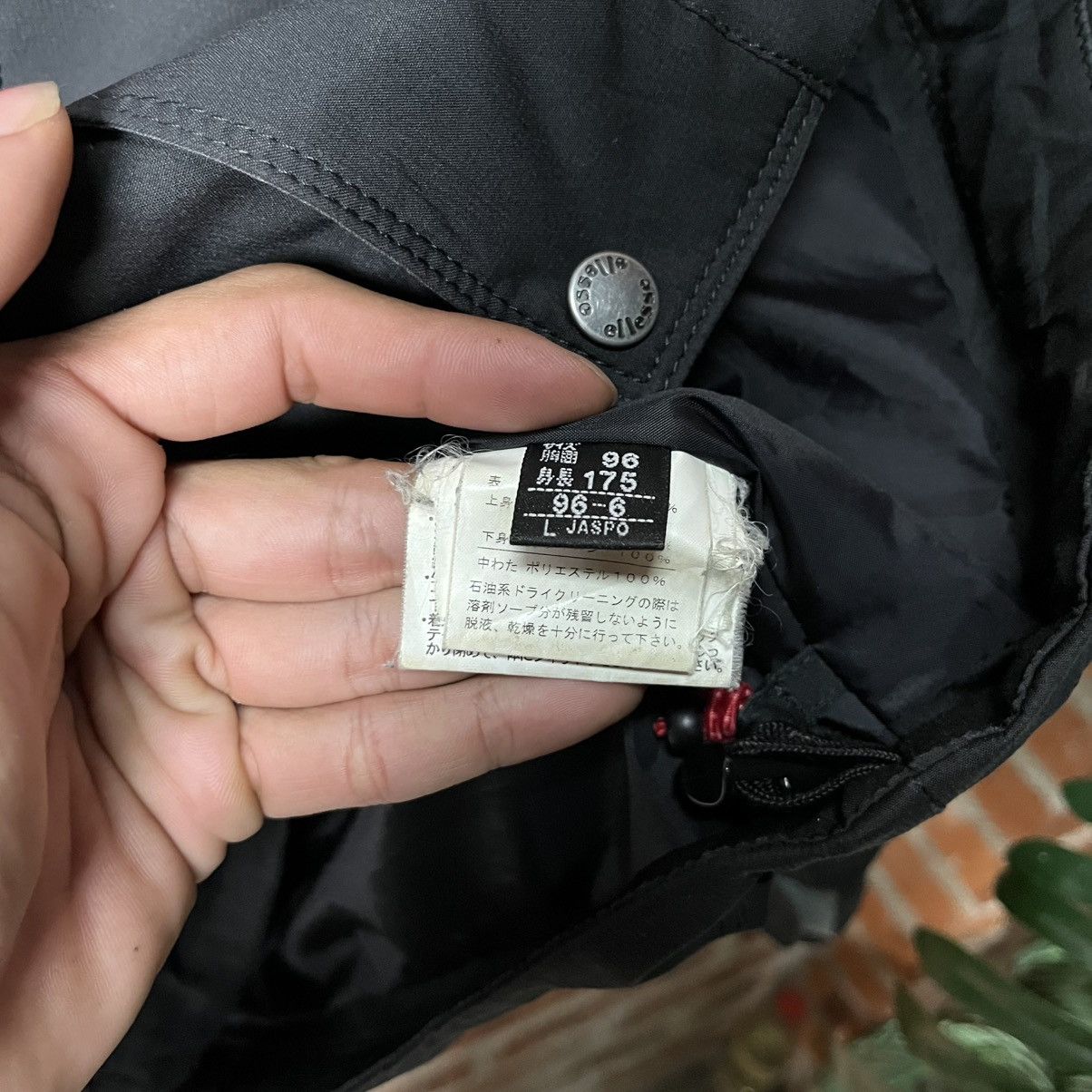 Ellesse Ellesse Outdoor Jacket🔥 Size US L / EU 52-54 / 3 - 8 Thumbnail