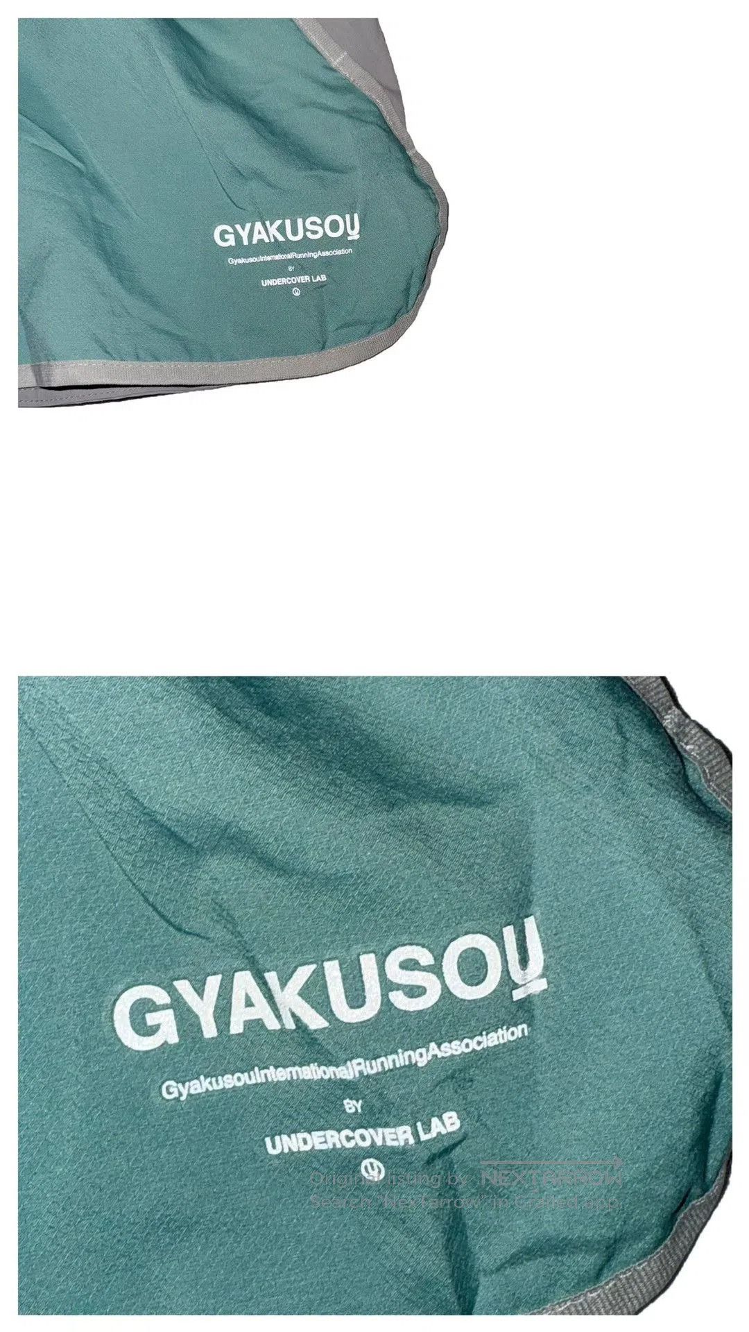 Jun Takahashi Nike Lab Gyakusou Women's Running Shorts. Size 41" - 3 Thumbnail