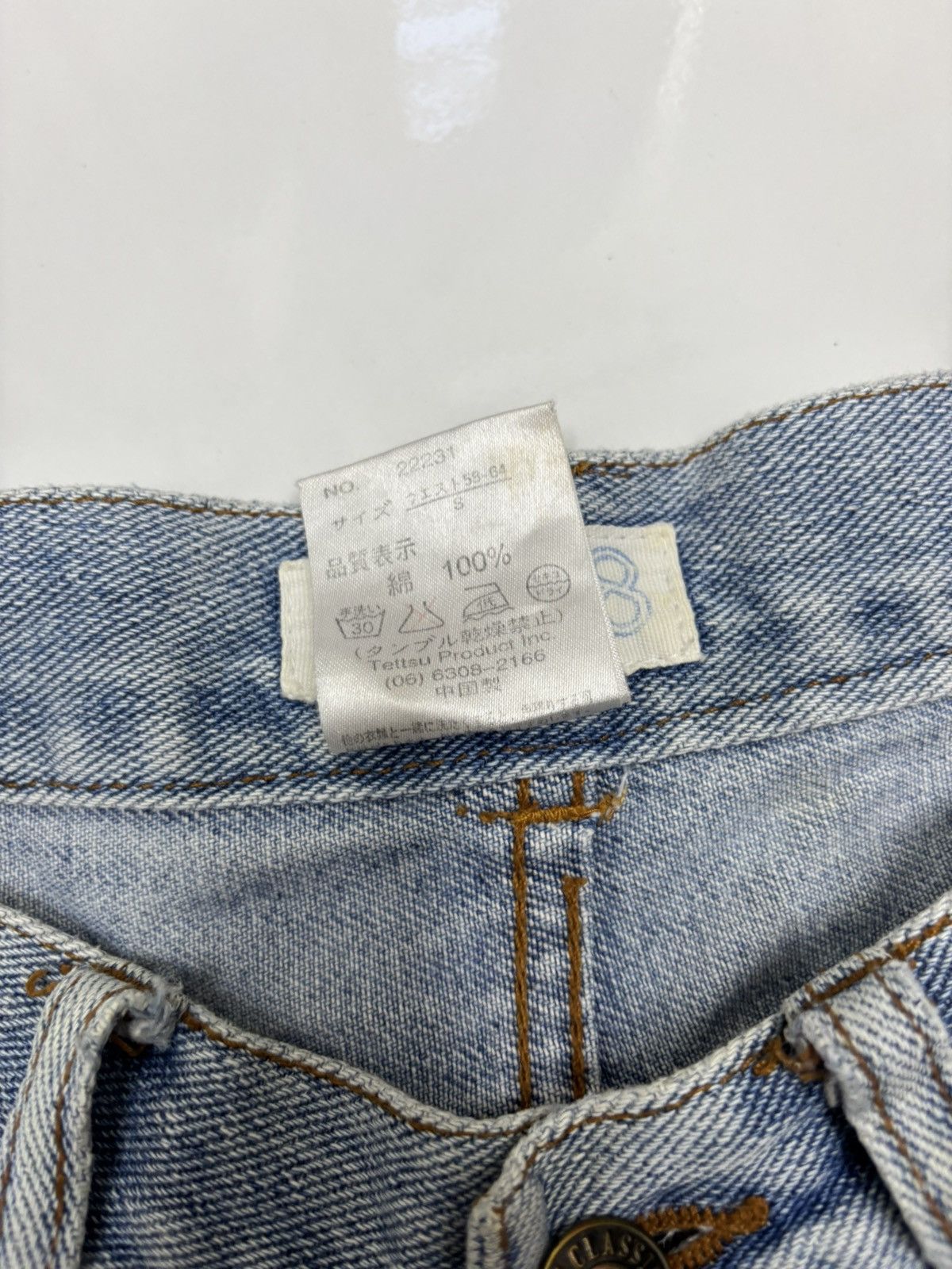 Kapital Love Peace Sashiko Boro Distressed Jeans Size 27" / US 4 / IT 40 - 10 Thumbnail