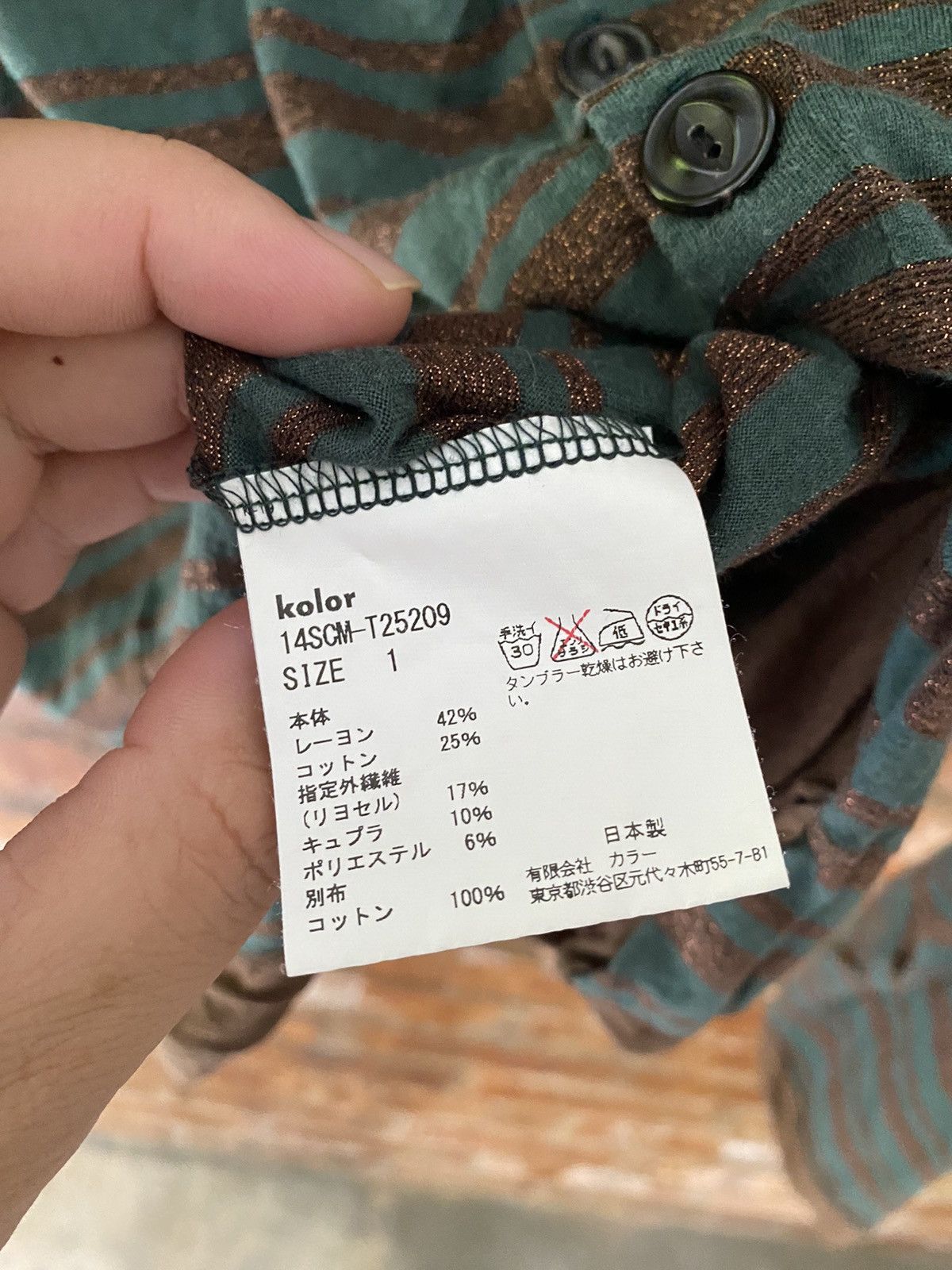 Japanese Brand × Kolor SS14 Kolor Japan stripe Cardigan Size S / US 4 / IT 40 - 11 Thumbnail