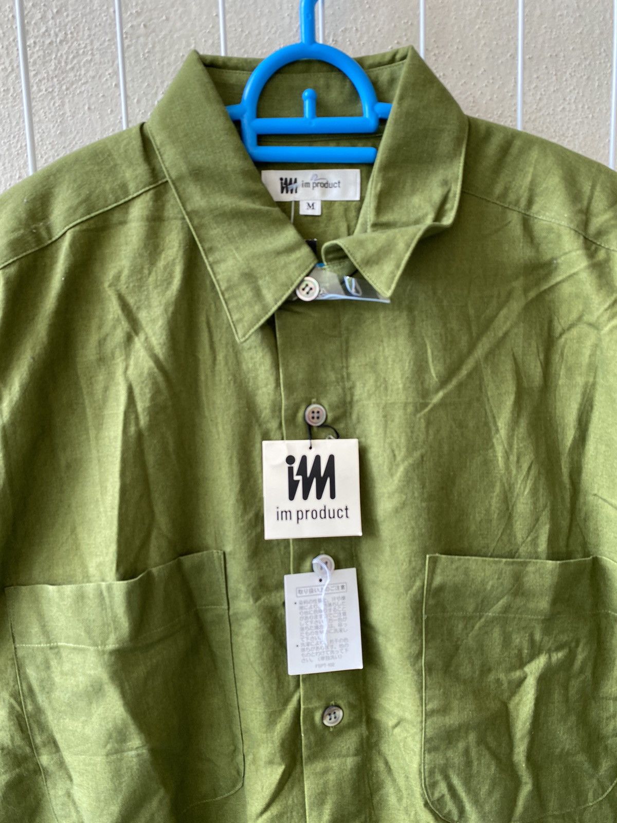 Issey Miyake Issey Miyake IM Product Casual Shirt Size US L / EU 52-54 / 3 - 6 Thumbnail