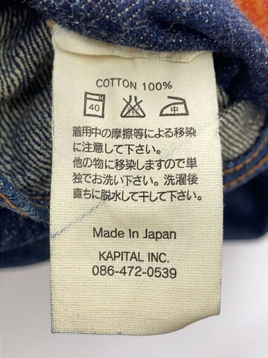 Kapital Straight Leg Denim Jeans Size US 31 - 6 Thumbnail