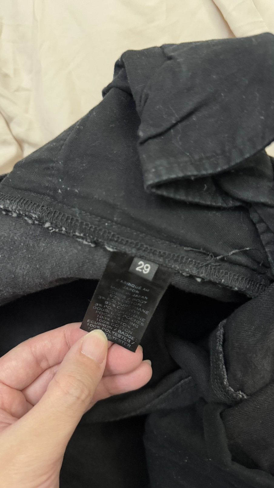 Balmain Balmain Black Slim Fit Jeans Size US 29 - 7 Thumbnail