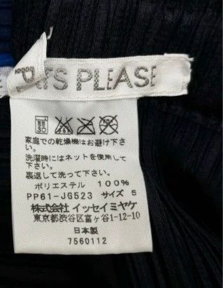 Issey Miyake Issey Miyake size:5 Blue constellation pleated skirt Size 42" / US 20 - 8 Thumbnail