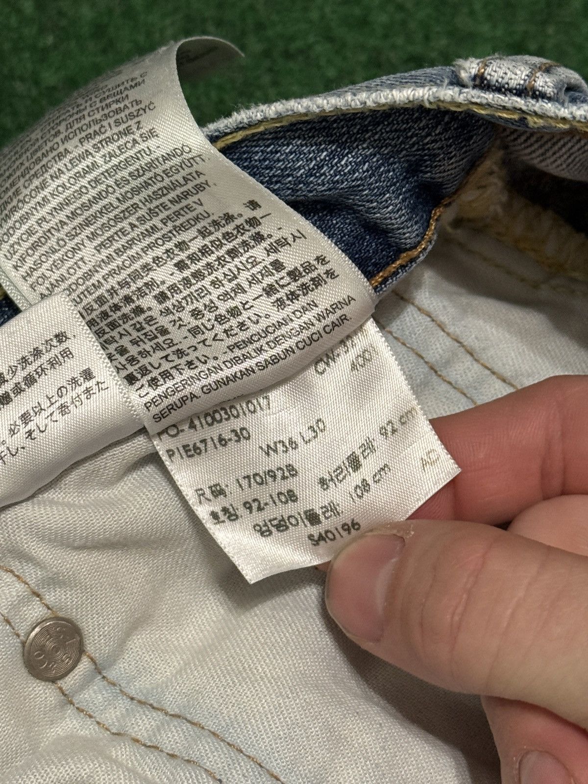 Levi's Vintage Clothing Vintage Levis 569 Loose Straight Baggy Y2K 39x29 Jeans Size US 39 - 4 Thumbnail