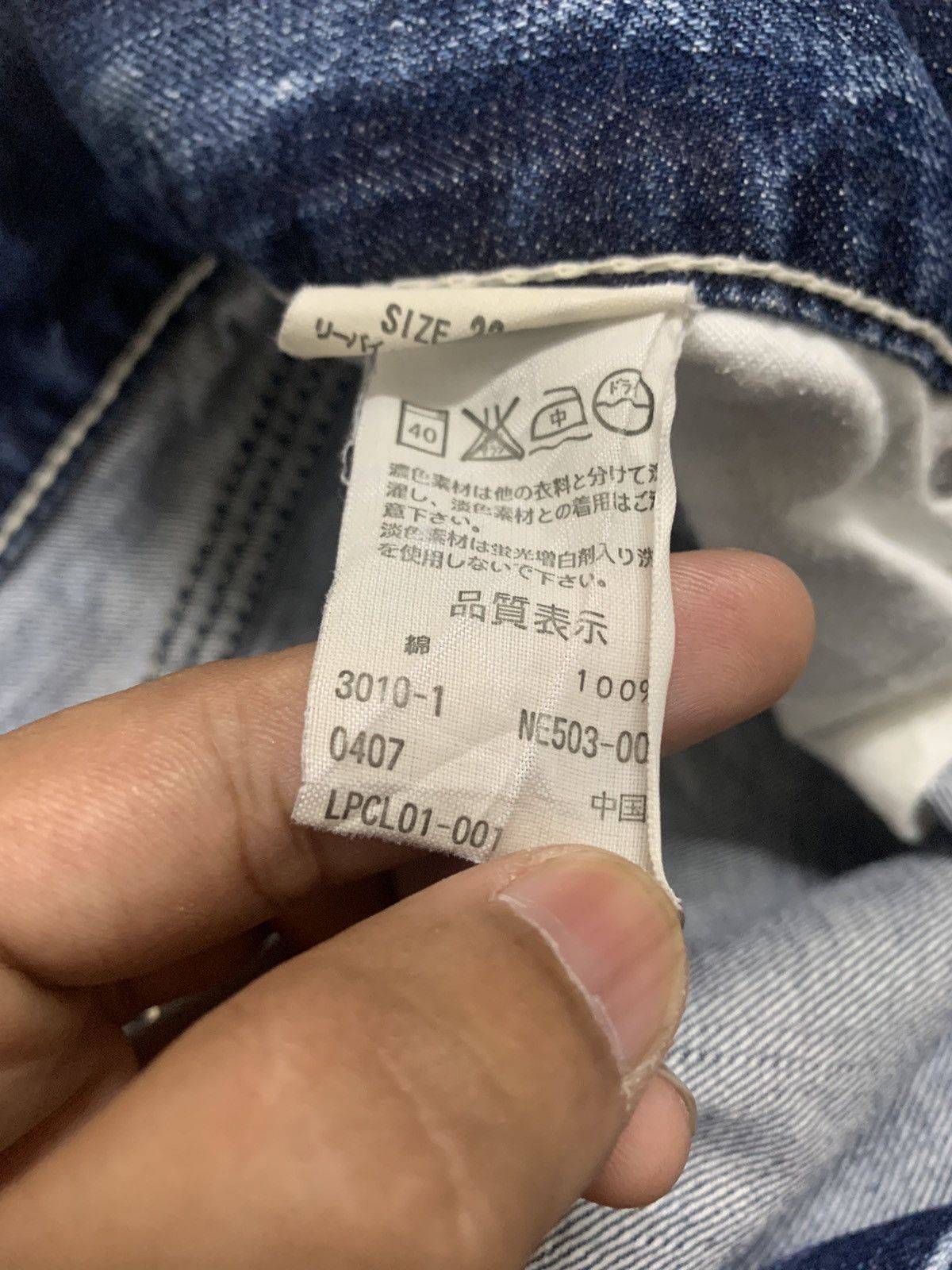 Levi's Vintage Levis 503 Buckle Back Distressed Denim Jeans 33x32 Size US 33 - 19 Thumbnail
