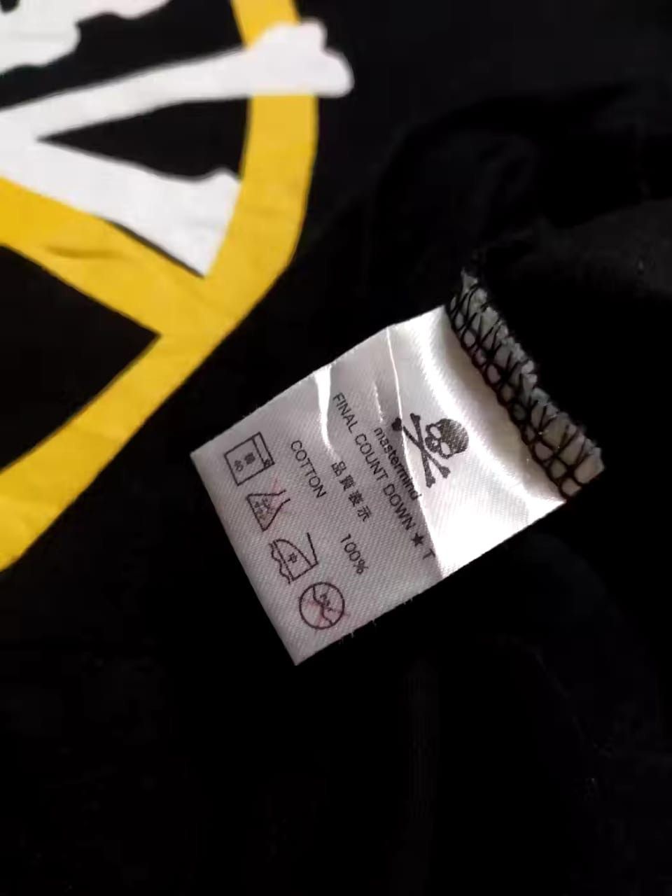 Mastermind Japan Mastermind Japan final countdown Peace Tshirt Size US M / EU 48-50 / 2 - 6 Thumbnail