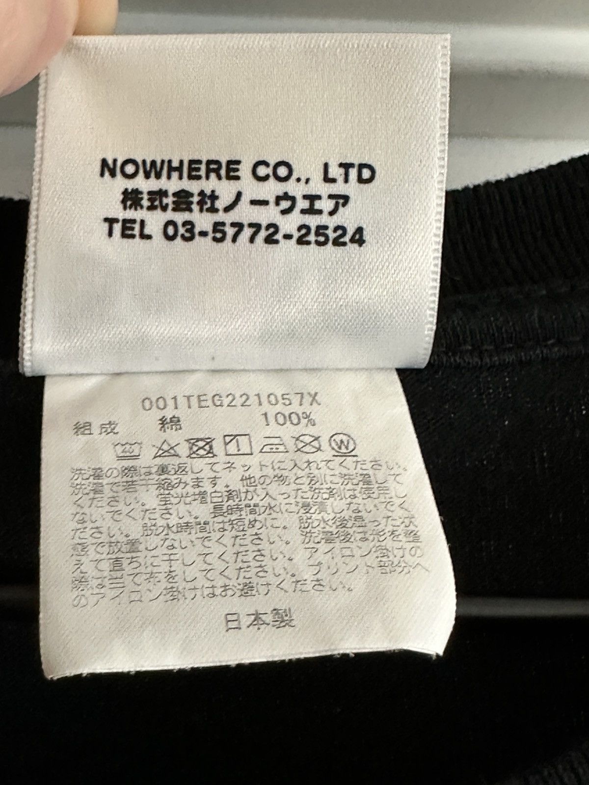 Bape BAPE Japan Katakana College City Tee Black Size US L / EU 52-54 / 3 - 6 Thumbnail