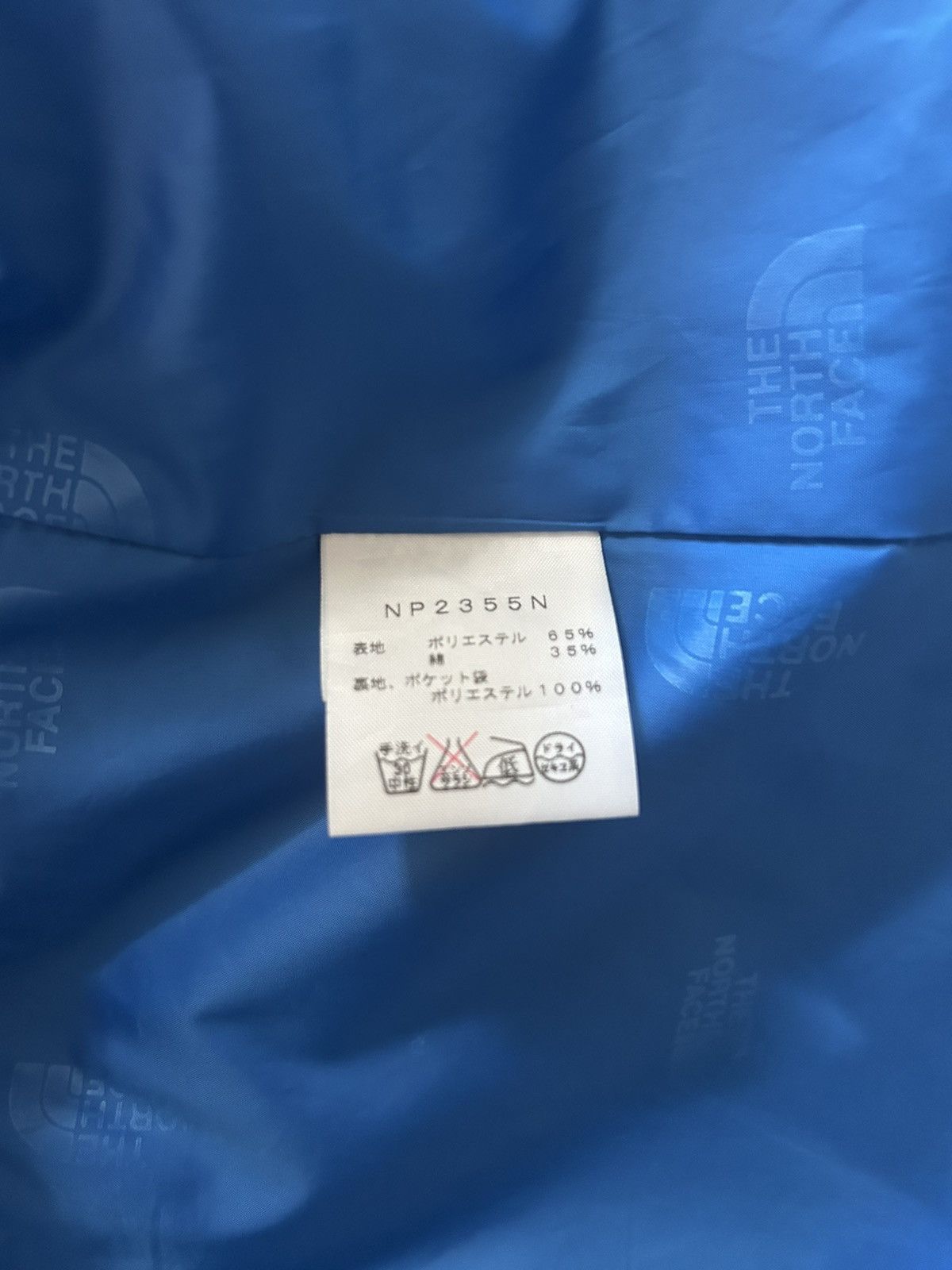 The North Face Purple Label North Face Purple Label 65/35 Mountain Parka Blue Size US S / EU 44-46 / 1 - 8 Thumbnail