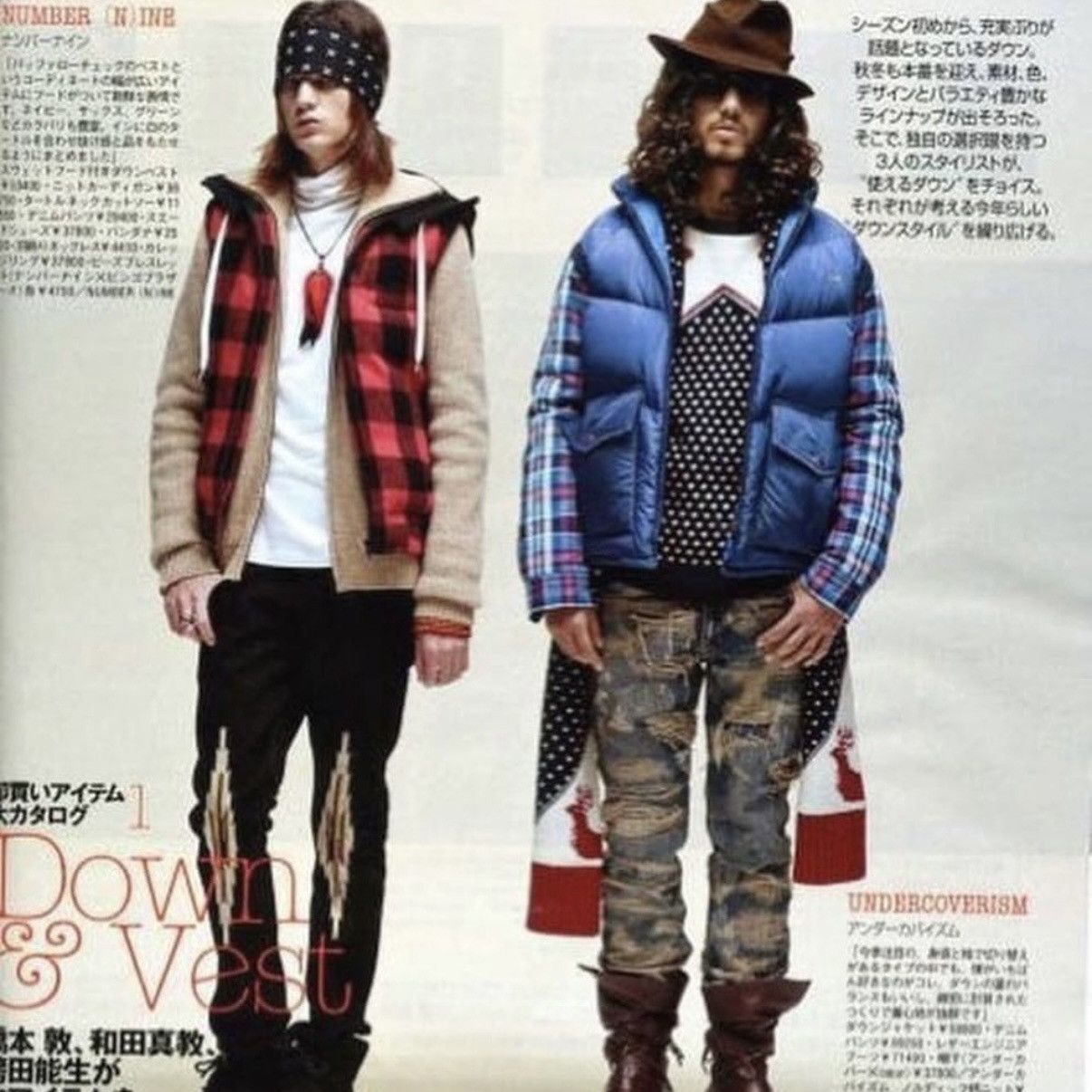 Number (N)ine Number (N)ine 2005AW ‘The High Streets’ Hybrid Puffer Vest Size US M / EU 48-50 / 2 - 9 Thumbnail