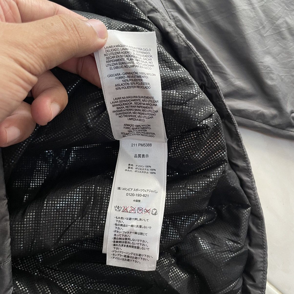 Columbia Vintage Columbia Omni-Tech Hood Windbreaker/Raincoat L Size US L / EU 52-54 / 3 - 12 Thumbnail