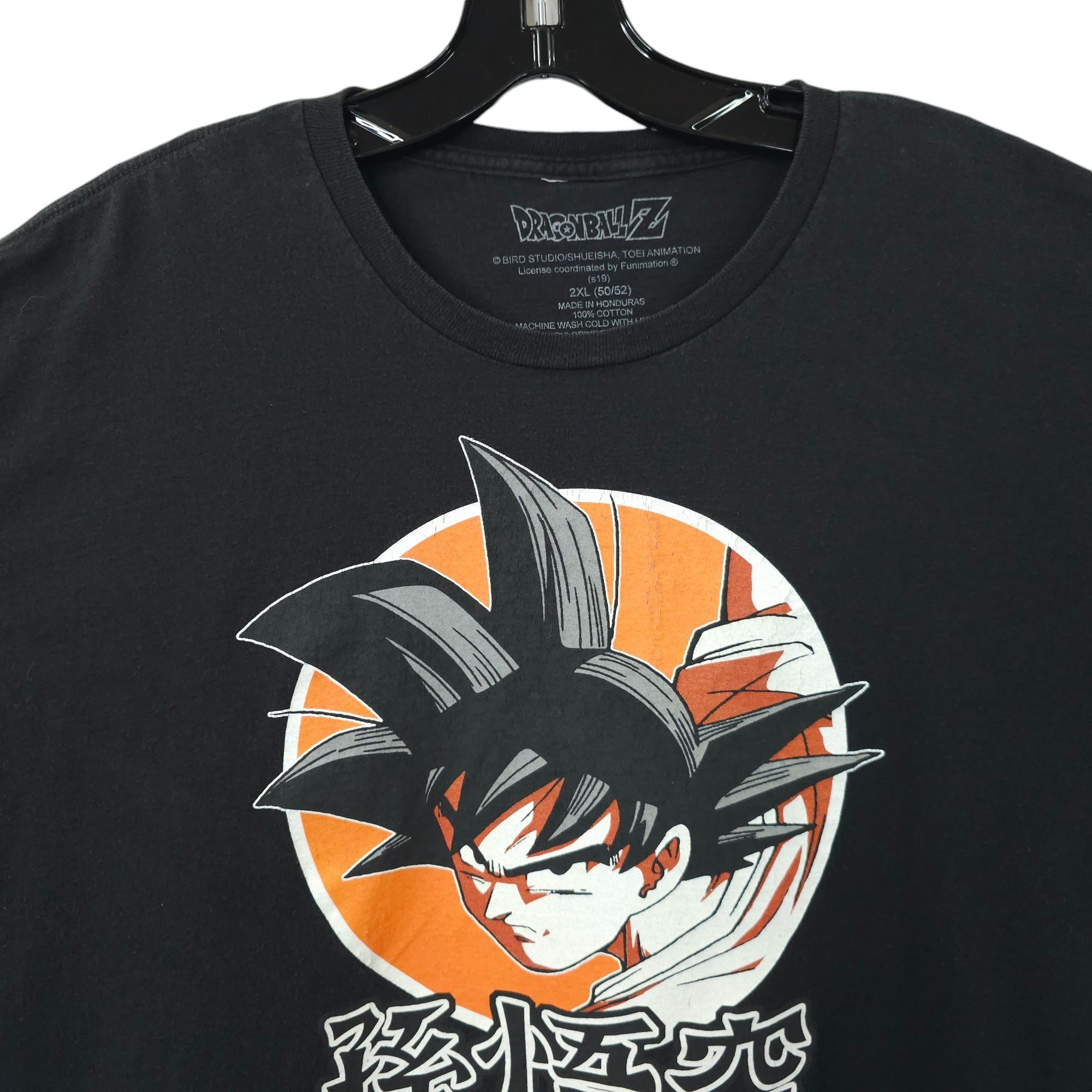 Other Dragon Ball Z Goku Graphic Anime T Shirt Mens 2XL Crew Neck Size US XXL / EU 58 / 5 - 8 Thumbnail