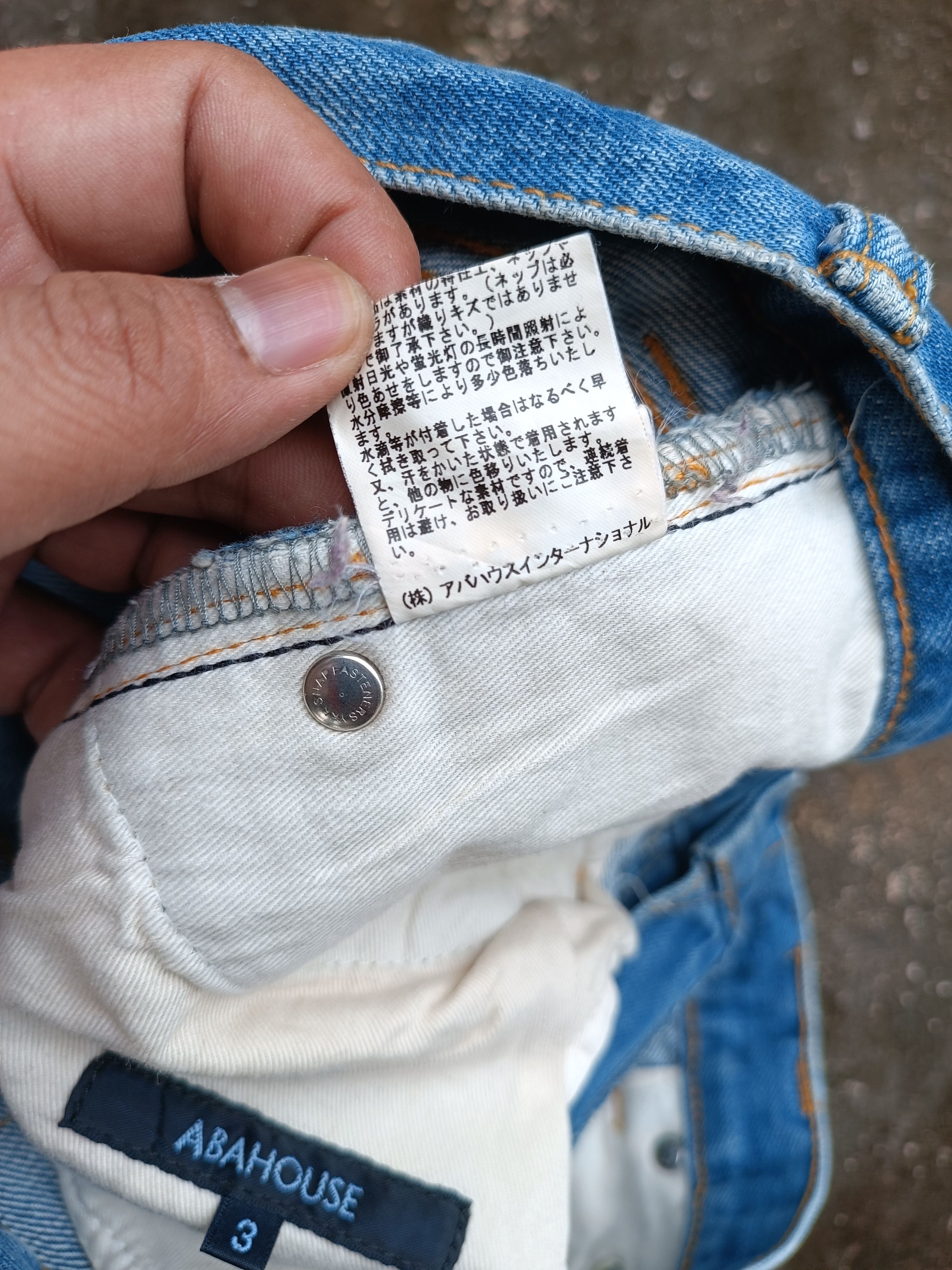 ABAHOUSE × Japanese Brand VINTAGE 💥 Abahouse Flared Faded Denim E239 Size US 32 / EU 48 - 11 Thumbnail