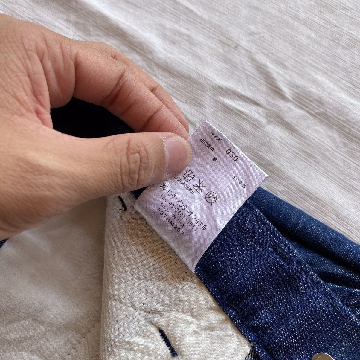 Helmut Lang Helmut Lang Blue Denim Pants Size US 30 / EU 46 - 9 Thumbnail