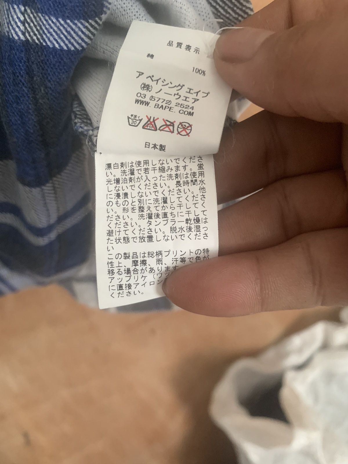 Bape A Bathing Ape classics Size US M / EU 48-50 / 2 - 7 Thumbnail