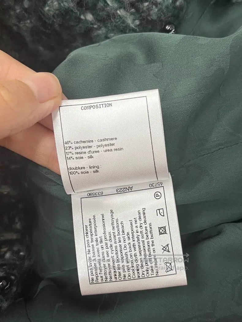 Chanel Chanel Forest Series Great Best Dark Green Jacket Size XS / US 0-2 / IT 36-38 - 6 Thumbnail