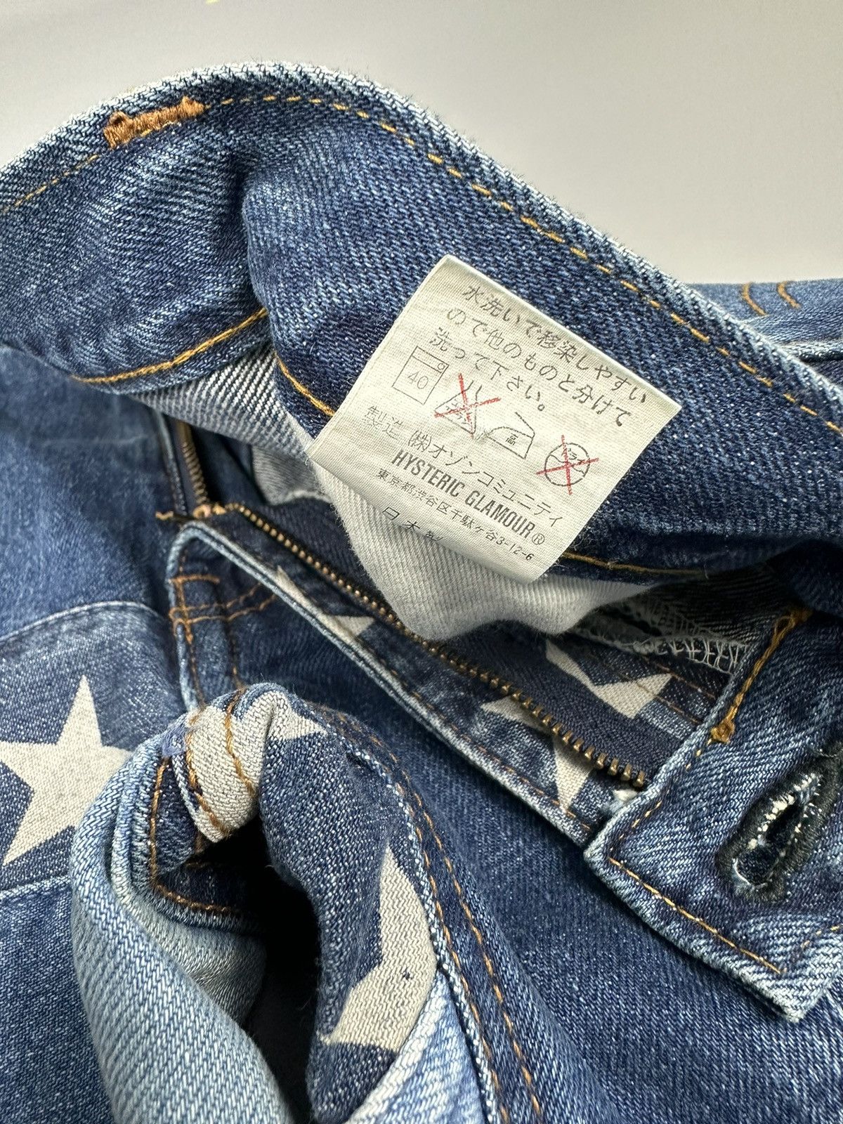 Hysteric Glamour × Japanese Brand 🔥Rare🔥Kinky Hysteric Glamour Flared Denim Size US 30 / EU 46 - 9 Thumbnail