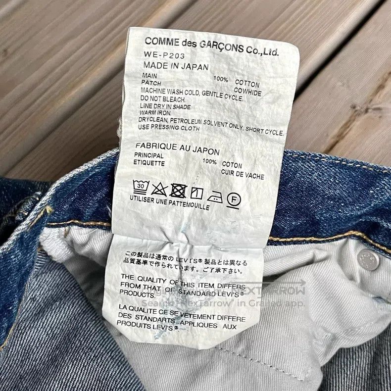 Junya Watanabe Junya Watanabe size M Denim Pants Size US 27 - 9 Thumbnail