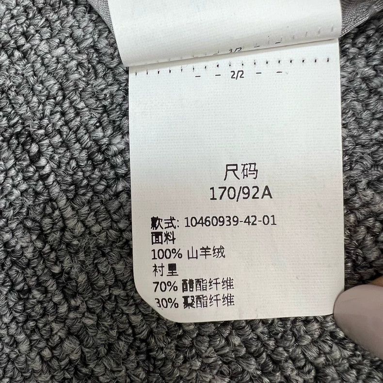 Max Mara Max Mara Grey cashmere blazer Size L / US 10 / IT 46 - 8 Thumbnail