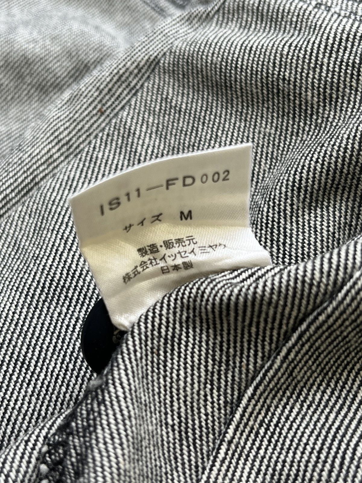 Issey Miyake 80’s Issey Miyake Sport Paneled Denim Cardigan Size US M / EU 48-50 / 2 - 4 Thumbnail