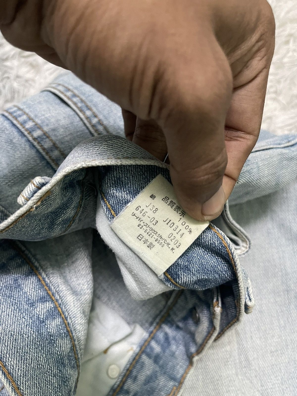 Levi's Vintage Clothing VINTAGE LEVIS JAPAN J 38 FLARE WASHABLE DENIM PANT Size US 29 - 8 Thumbnail