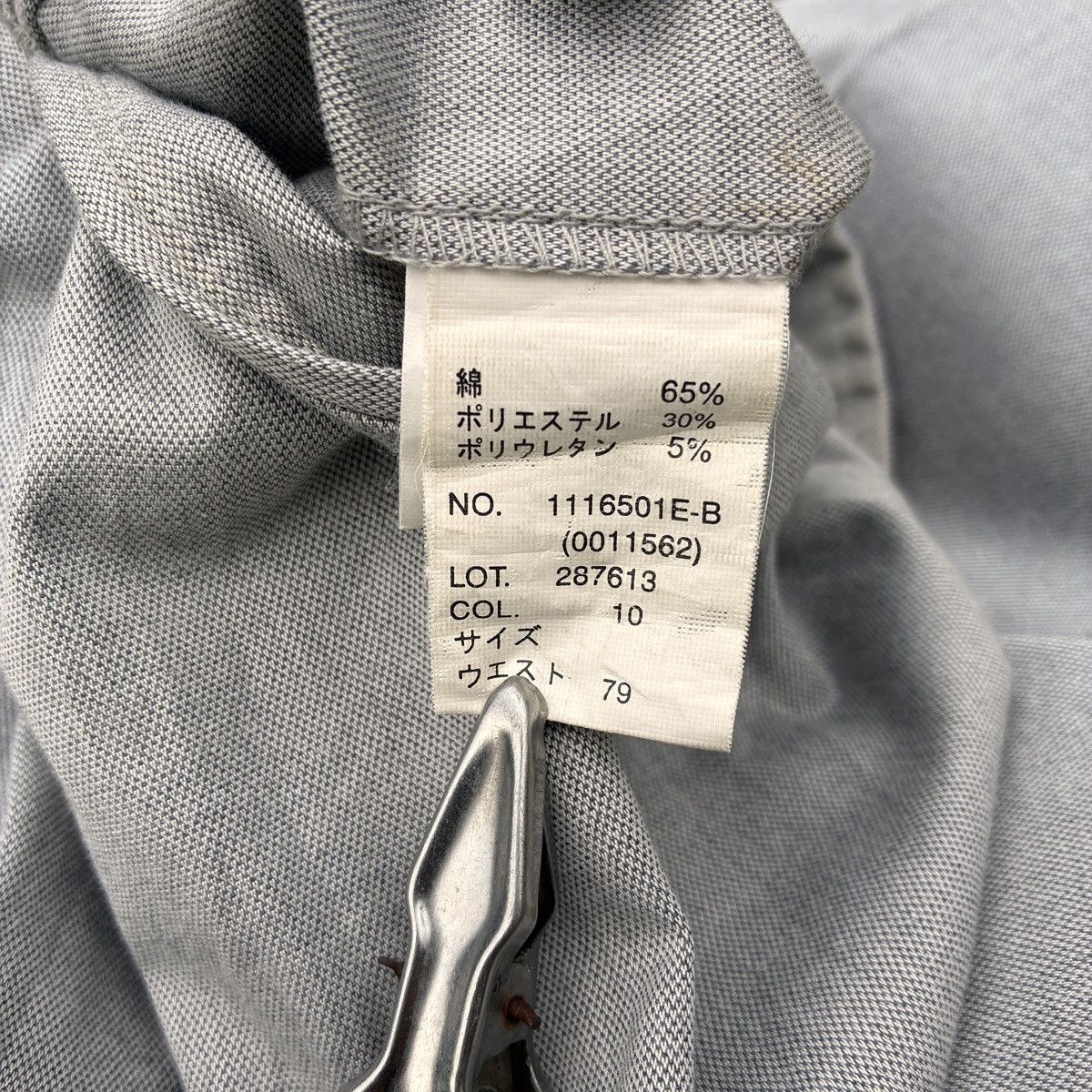 Japanese Brand Full House Homme Gray Trousers Straight Leg, Size US 30 / EU 46 - 5 Thumbnail
