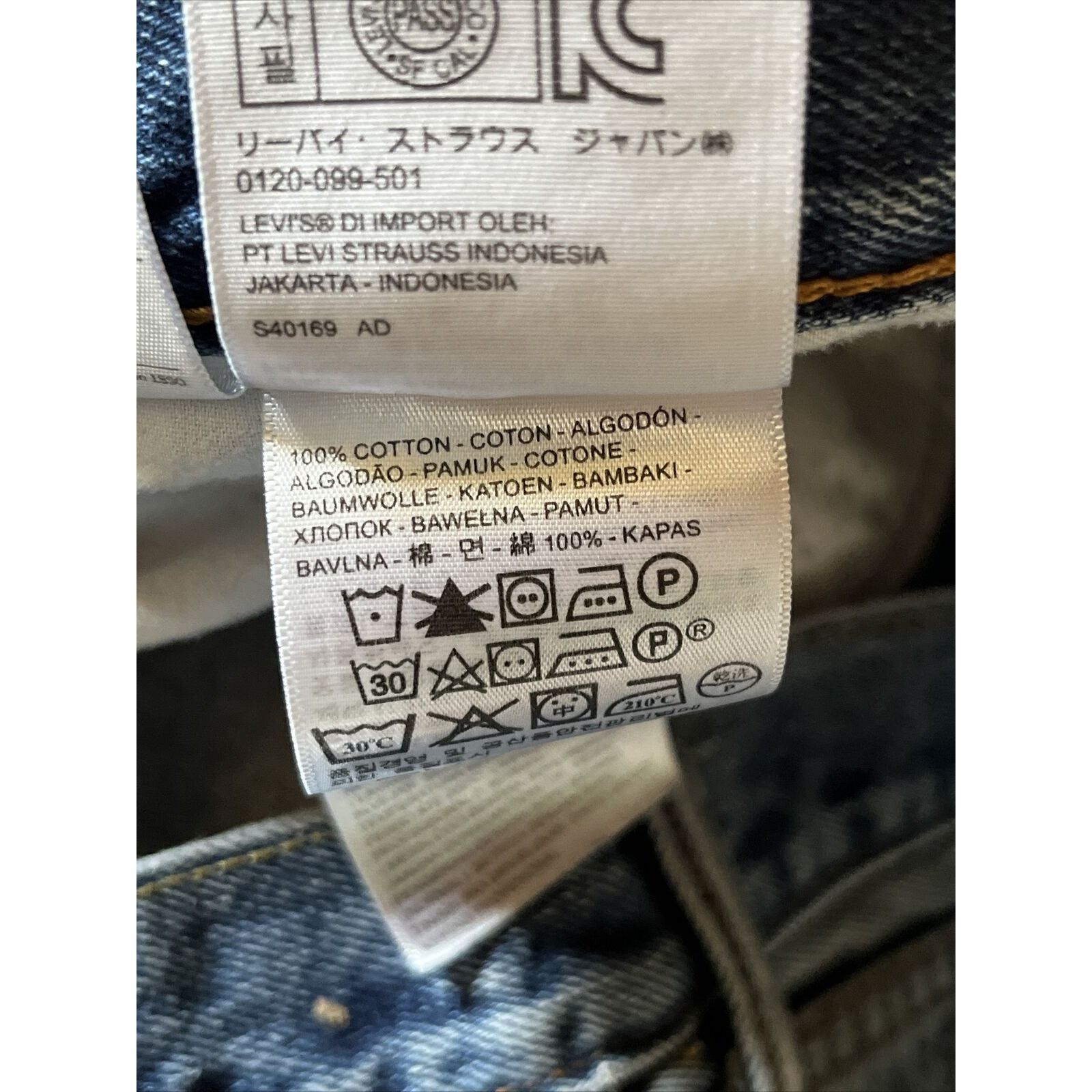 Levi's Levis 505 Jeans Mens 38x32 Denim 100% Cotton Blue Y2k EUC Size US 38 / EU 54 - 12 Thumbnail