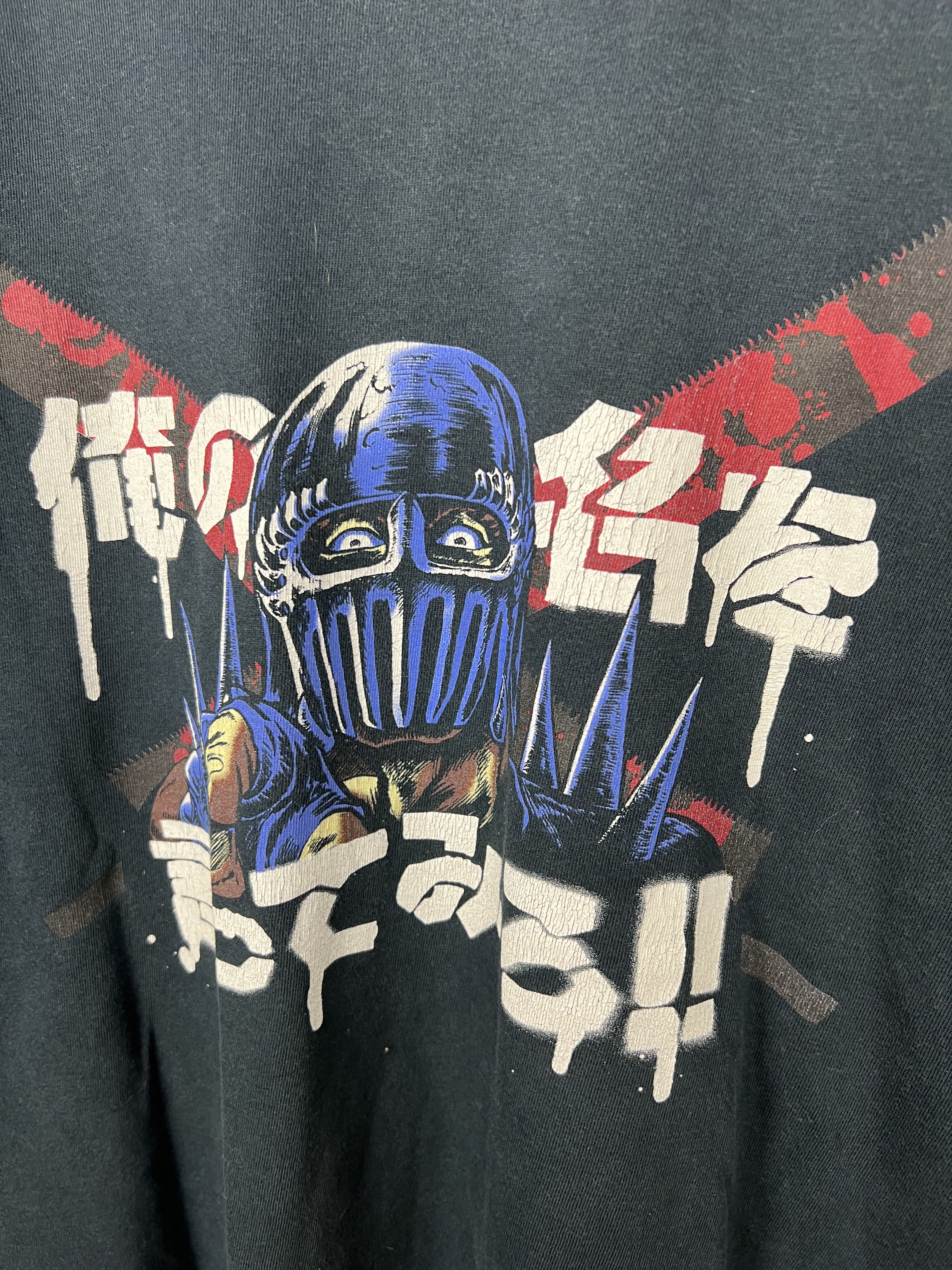 Anime Vintage The Fist of the North Star Anime Shirt Size US L / EU 52-54 / 3 - 3 Thumbnail