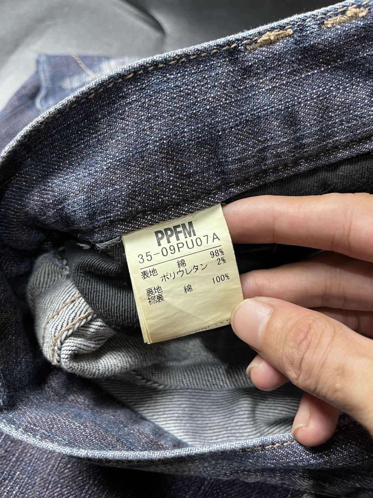 PPFM PPFM BEATIFULL FADE JEANS Size US 30 / EU 46 - 7 Thumbnail