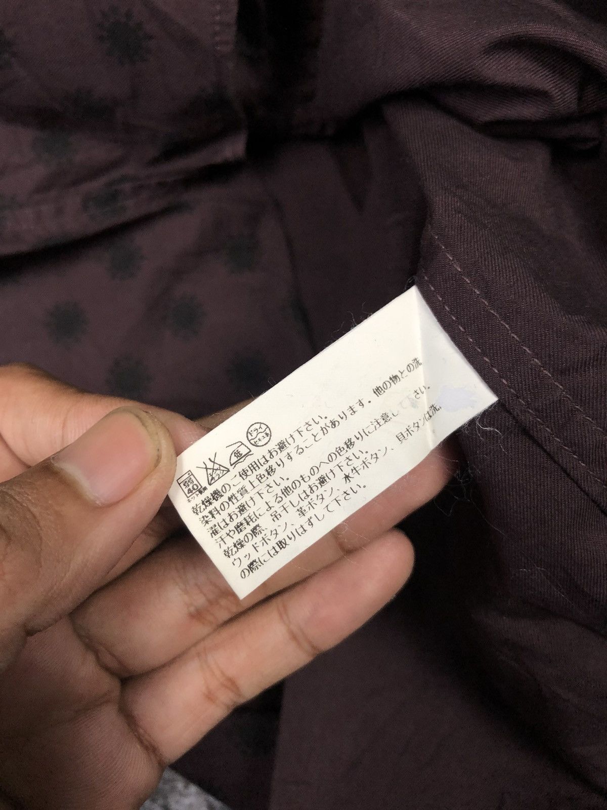 SHAREEF Shareef Tokyo Button Shirt Size US S / EU 44-46 / 1 - 6 Thumbnail