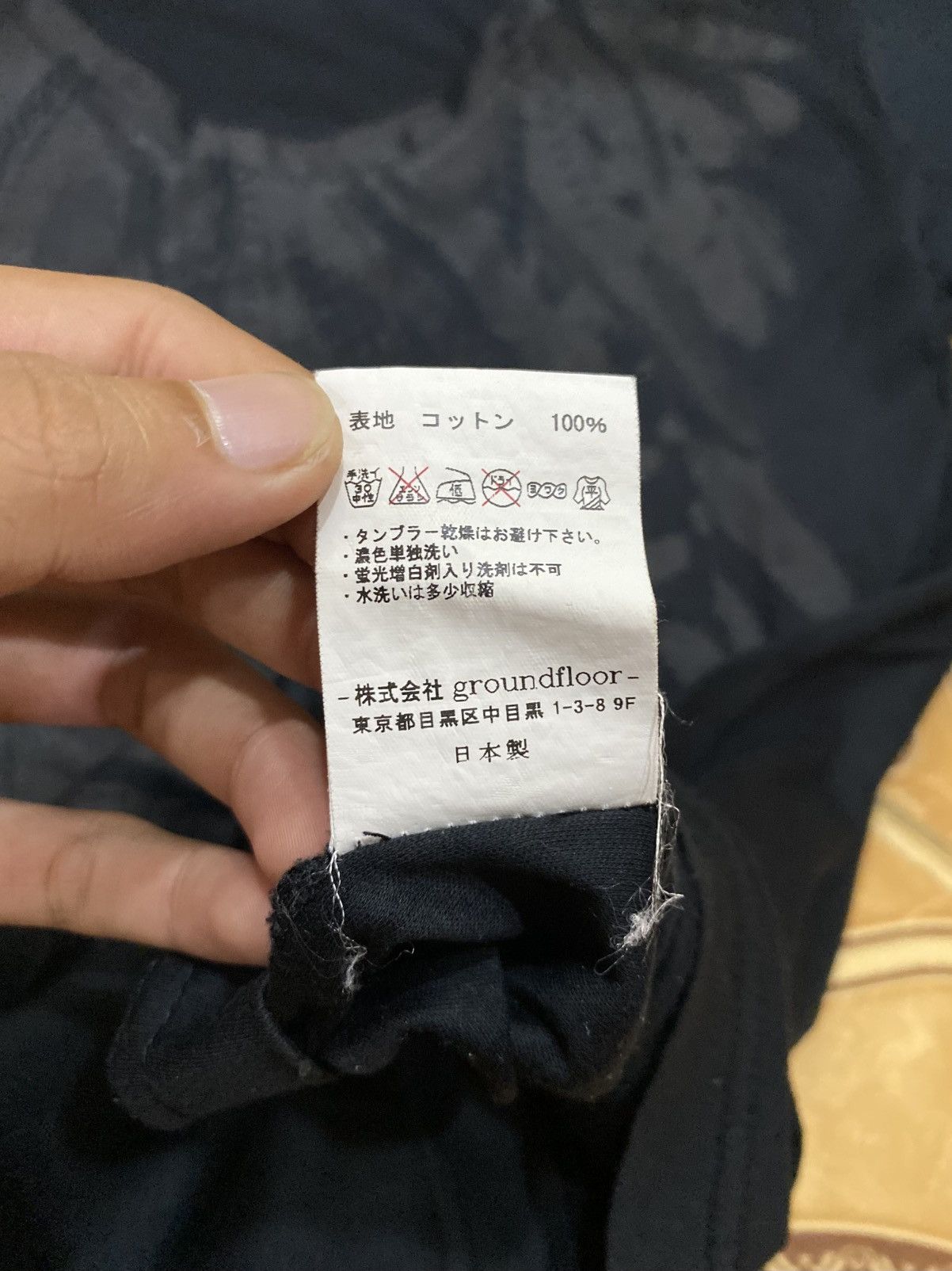 If Six Was Nine Yoshio Kubo Tee Size US M / EU 48-50 / 2 - 8 Thumbnail