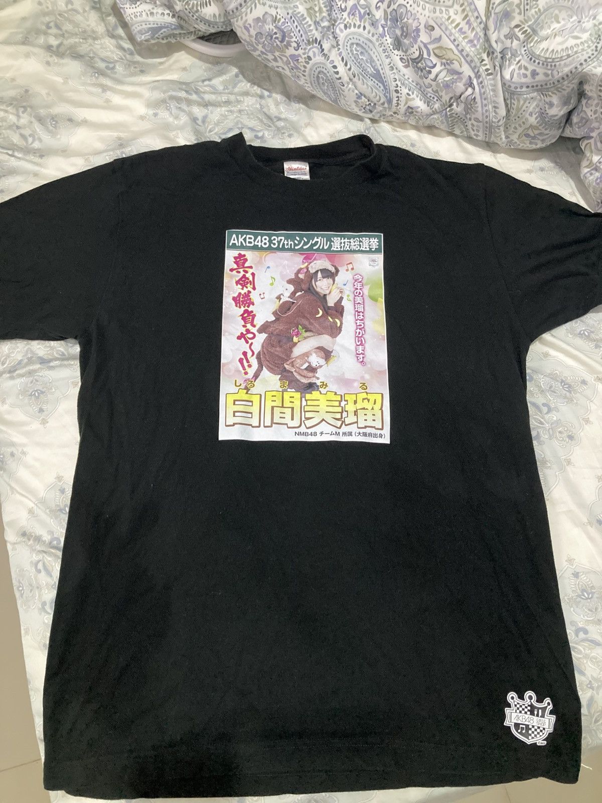 Japanese Brand AKB48 - 43th Size US L / EU 52-54 / 3 - 2 Thumbnail