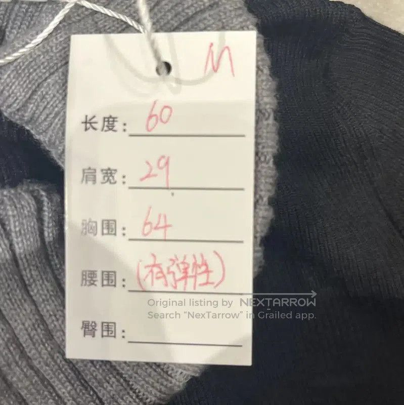 Loewe Loewe Black Wool Long Sleeve Knit Top . Size M / US 6-8 / IT 42-44 - 5 Thumbnail